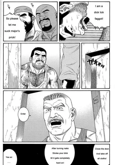 Kimiyo Shiruya Minami no Goku Chapter 01-21