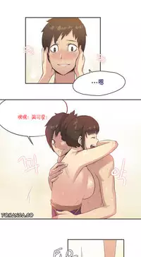 [﻿Chance, Kamang] Sports Girl ch.1-28[Chinese]