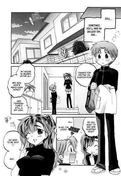 [Nakata Yumi] Mako-chan to Asobo! [English] [TOOR Scans]