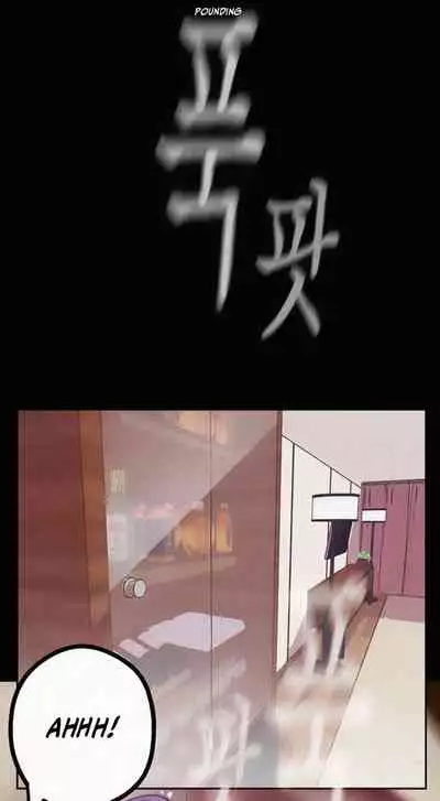 A Wonderful New World Ch.36/?