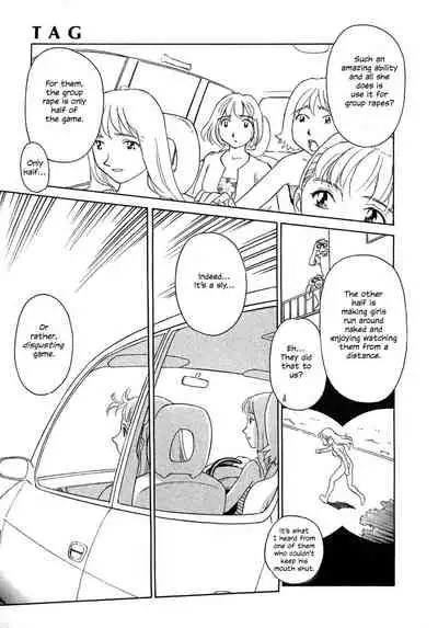 [Suehirogari] TAG [English] [Decensored]