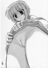 (SC32) [ARCHIVES (Hechi)] Nagato Yuuki no Yuuwaku (The Melancholy of Haruhi Suzumiya)