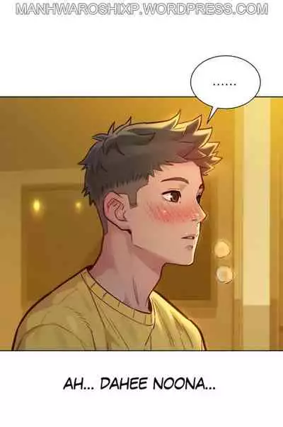 What do you Take me For? Ch.159/?