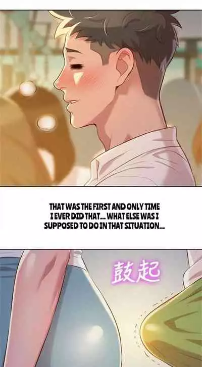 What do you Take me For? Ch.54/?