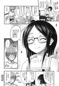 COMIC LO 2017-09 [Digital]