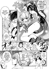 [Nikugyuu] Otokonoko wa Gohoushi Chu☆ [English] [mysterymeat3] [Digital]