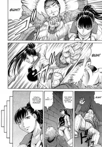 [Jamming] Kanzai Toshi Ch. 2 (COMIC Mugen Tensei 2015-03) [English] [CGrascal]