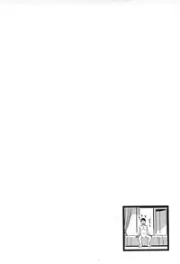 [Sisei Tokei] Yome Nie