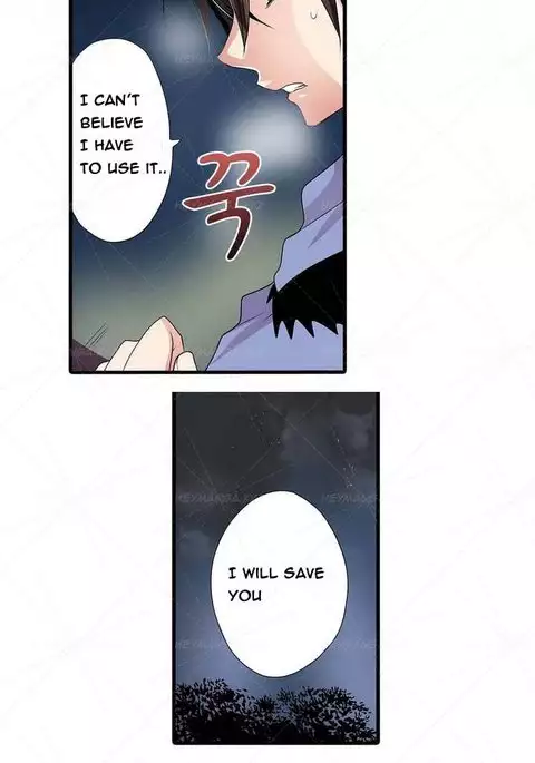 Shameful Vending Machine Ch.1-15