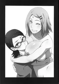 (C87) [Karakishi Youhei-dan Shinga (Sahara Wataru)] Konoha Donburi (NARUTO)