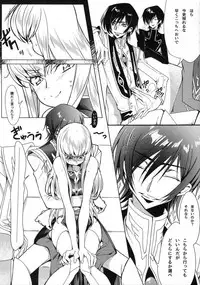 (C92) [CREAYUS (Rangetsu)] Pansy Noise (CODE GEASS: Lelouch of the Rebellion)