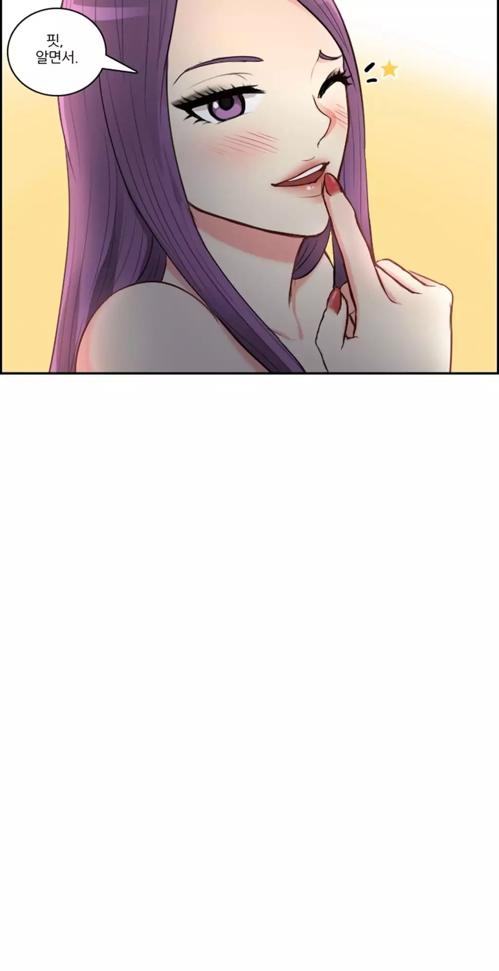 Before the 30 Ch. 0-35