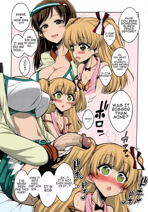 Futanari Onee-san x Otokonoko Cosplayer AV Satsuei Hen Kanzenban