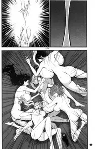 [Nagashima Chousuke] Girls Must Die! [Chinese]