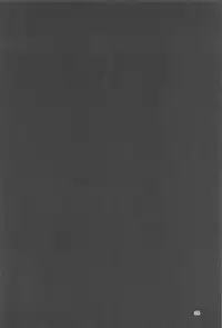 (C91) [Tetsu no Otoshigo (Chirorian)] Nue ga Ganbaru Hon (Touhou Project)