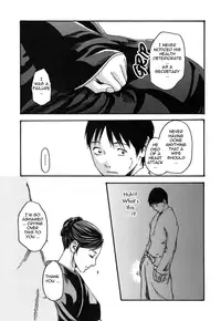 [Haruki] Hishoka Drop - Secretarial section Drop 2 [English] {Tadanohito}