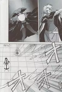 Manga Bangaichi 2009-08