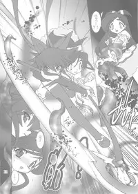 (C66) [Ruu Kikaku (Ruuen Rouga)] Shoku (Futari wa Precure, Mahou Shoujo Ai)