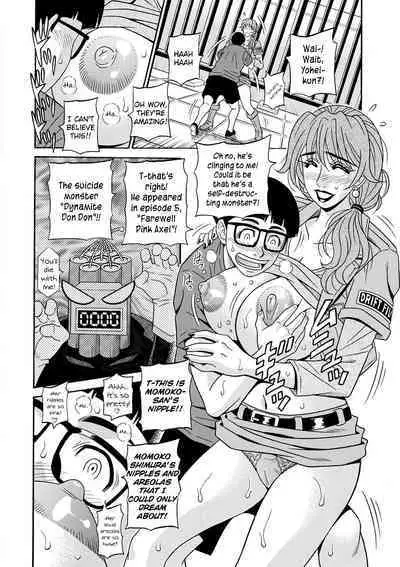 Ozaki Akira - Shuugou Seyo! Drift V Ch. 1-5 [English] [Digital]