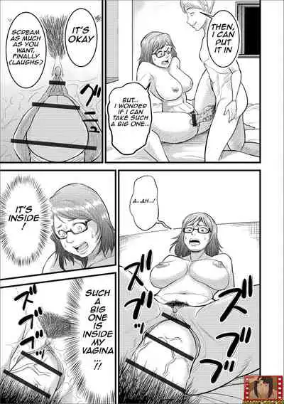 Dairi Haramase/Conceived by another