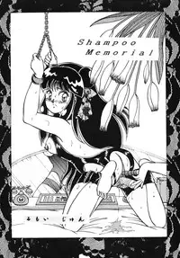 [MINIES CLUB] Ranma girls in Half LOVERS (Ranma 1/2)