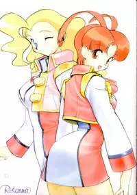 [KNOCKOUT] CMY -Check Mate to You!- Vol.1