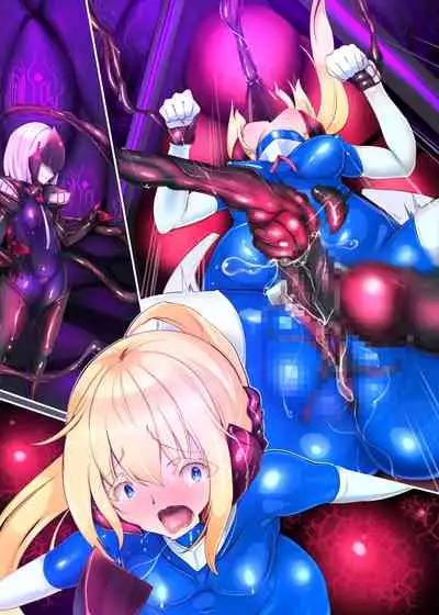 [やせうまロール (定食、とよのきつね。、Hypnotic_Yanh)] 囚われたアナタが人外女体化してエネルギーを吸われつづけるまんが-ハンテンオルタナティヴ-