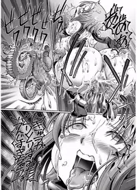 [Sumino Yuuji] JK Ninja Marimo Ninpouchou Ch. 1-4