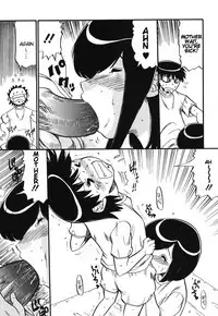 [Ninjin San] Mama wa Koibito | My Mother is My Lover [English] [Digital]