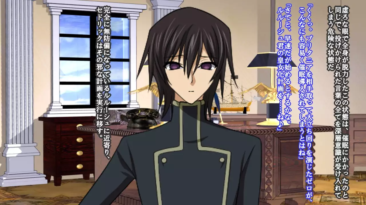 Reborn Prince Jo ~Haichaku Ouji wa Medorei~