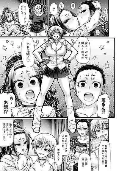 COMIC Anthurium 2022-09