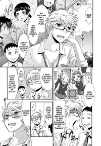 [Momonosuke] Nadeshiko no Sodatekata | The Method of Raising a Lady (Momoiro Otome Irony) [English] [freudia] [Digital]