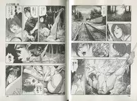 [Misaki Yukihiro] Sukedachi Himiko