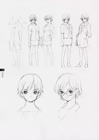 Tasogare - Complete Works