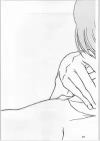 [AXS (Shinobu Akira)] Shinobu Akira Kojinshi 2 (Various)