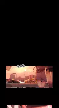 PC Goddes Room 女神网咖 1-20Chinese