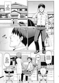 (C84) [PLANT (Tsurui)] Yuki Tokeaisu (THE IDOLM@STER) [English] [WWW]