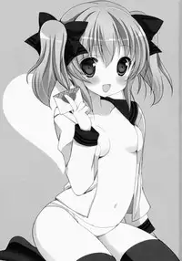 (COMITIA112) [Courmet-Nyankichi (Nekoyashiki Nekomaru, Mochapon)] Imoutoyome Diary