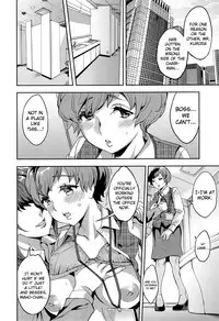 Sekigahara Shouji Hitodumabu