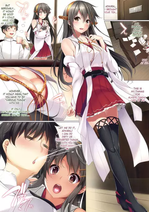 Haruna Datte Shitaindesu!