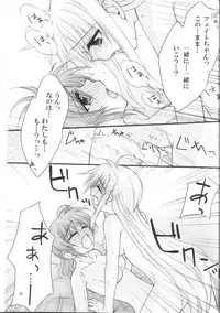 [Kohakura. (Kohaku.)] Happy Cherry 2 (Mahou Shoujo Lyrical Nanoha)