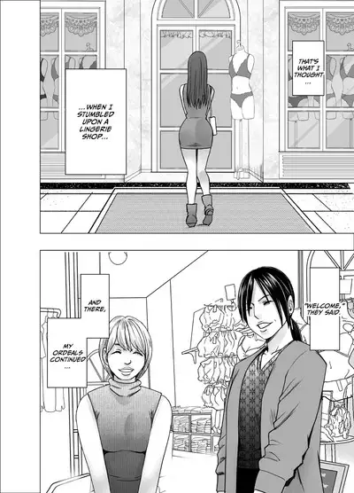 Chikubi de Sokuiki shichau Joshidaisei 2