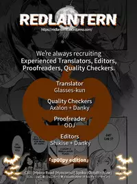 (C91) [Hyoco Road (Hyocorou)] Syoku (Occultic;Nine) [English] [Redlantern]