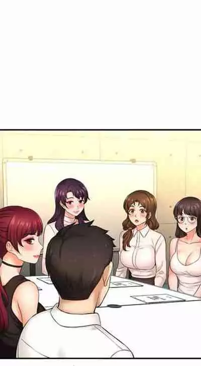 I Want To Know Her Ch.20?