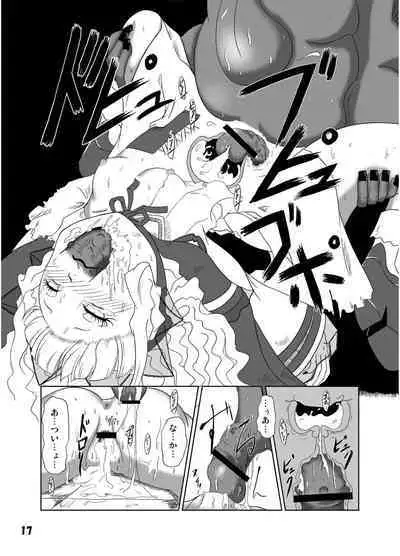 GothLoli-fuu Kaizou Seifuku