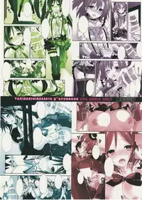 (C91) [Yagisaki Ginza (Yagami Shuuichi)] Compliance 2 (Love Live!)