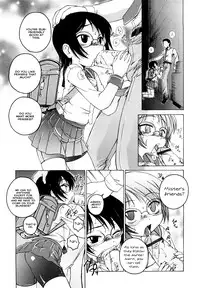 [Wanyanaguda] Kuro Loli | Black Lolita Field [English] {YQII}