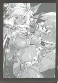 (C90) [Albatross (Nikusyo)] Hunter's High. (Monster Hunter)