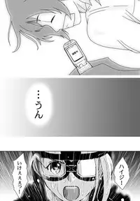 [Crack Graphic (Ryoh-Zoh)] Better Girls