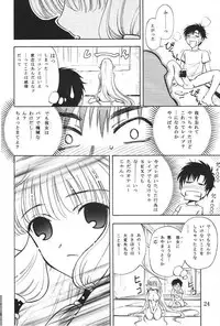 [team IBM (Onikubo Hirohisa, PURUpyon Saitou)] Nushen Chuangkan (Ah ! my Goddess , Chobits)